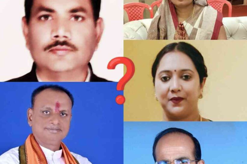 क्या तखतपुर नगर पालिका में मनोनयन की स्थिति बन सकती है..?