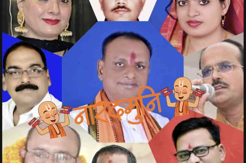 नगर पालिका के तीर से निकल सकती है विधानसभा की भावी तस्वीर..