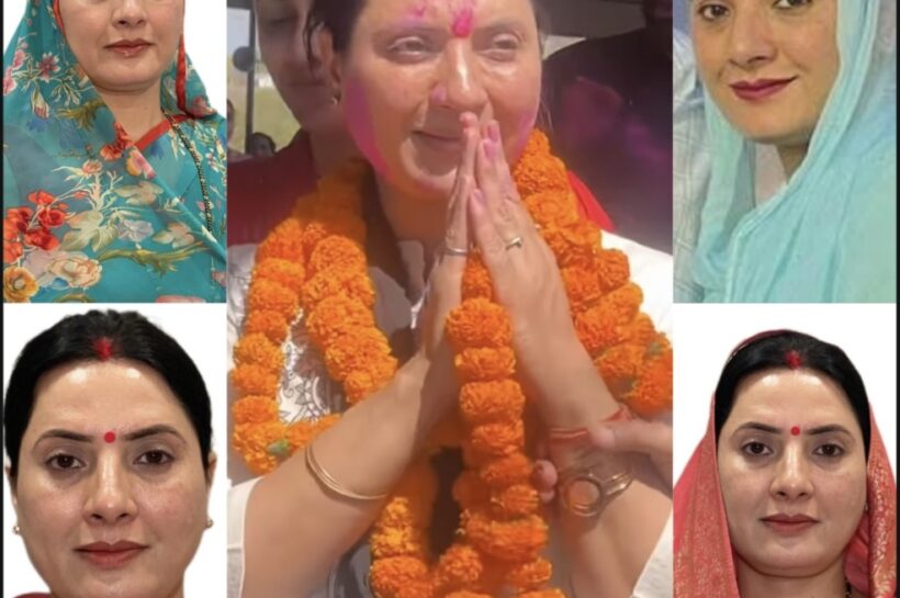 नगरपालिका क्षेत्र में अब तक सर्वाधिक मत प्राप्त करने वाली बनी पूजा मक्कड़..